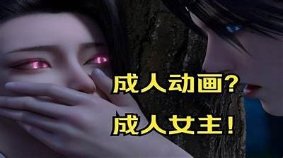 成人画人教程视频免费下载
