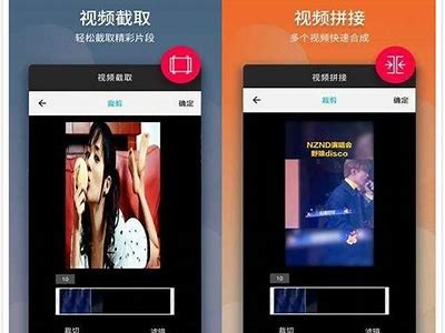 名优馆成人版APP破解版免费下载
