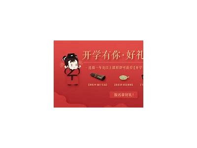 嵊州成人书法培训免费体验