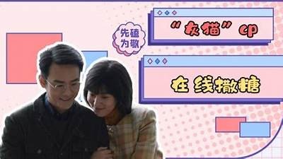 小明在线观看免费成人视频