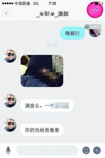 成人免费视频网站 - 高质量粉色资源
