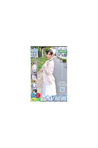 成人影片免费在线观看 - 高清AAAAA片资源