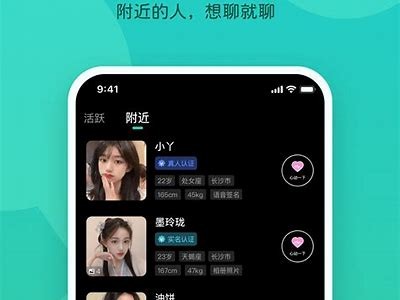雷丝视频APP永久免费下载
