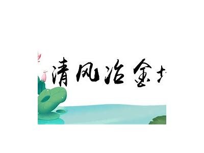 成人免费视频2023：高清无码在线观看