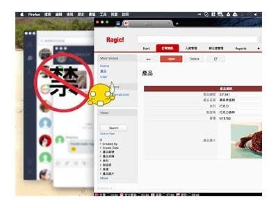 暖暖成人视频免费试看体验