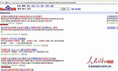 0088aaa成人免费资源大全
