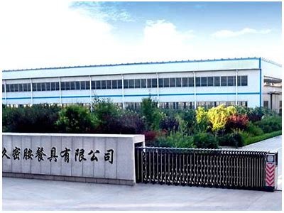 91视频库成人免费观看在线播放