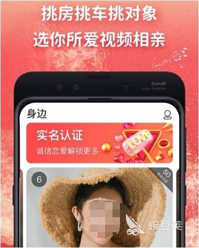 成人福利APP免费下载-安全快速获取热门使用