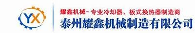 西瓜成人午夜片免费下载资源