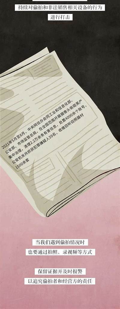 成人视频免费观看入口