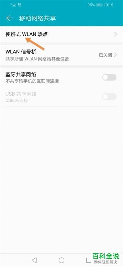8成人免费观看高清视频