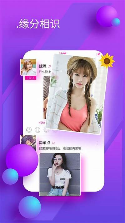 国产成人免费高清视频在线观看