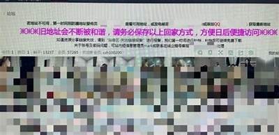 爱图吧成人免费视频观看