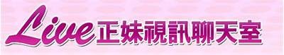 成人影片免费在线观看