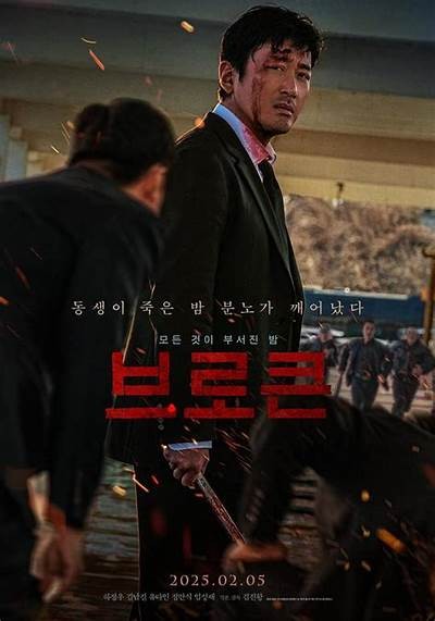 成人香蕉影音免费在线观看