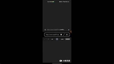 成人福利影片免费观看