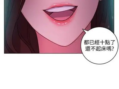 免费成人韩漫画在线阅读网站推荐